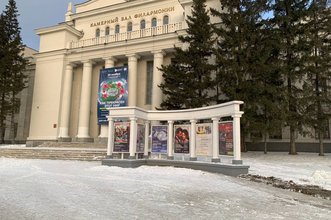 В Новосибирске в 2025 году начнут ремонтировать дом Ленина