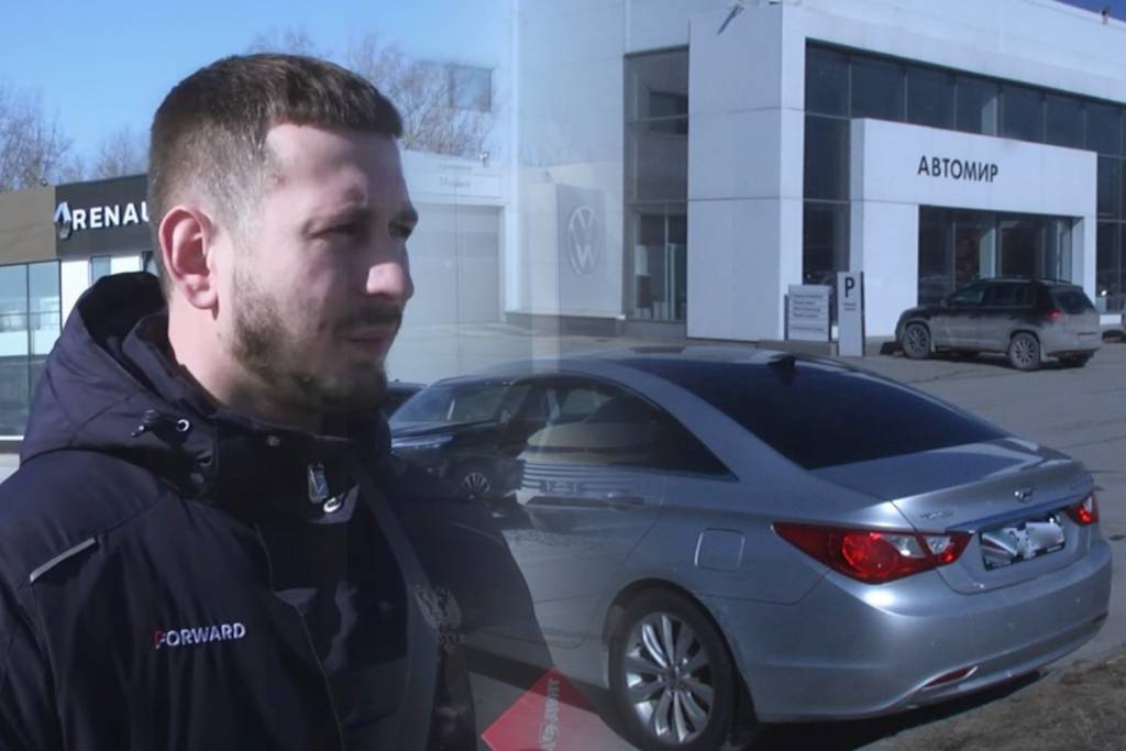 В Новосибирске автосалон вернул клиенту почти миллион рублей за неисправный автомобиль