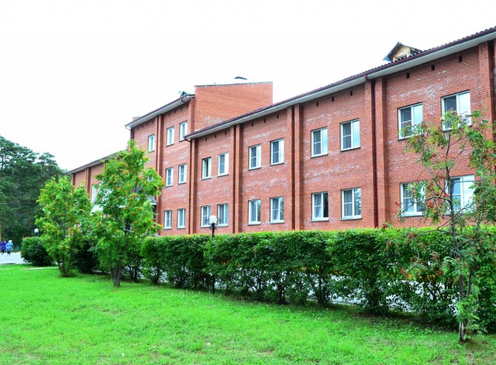 В Новосибирске УФАС выявило нарушение на закупках продуктов для психинтерната