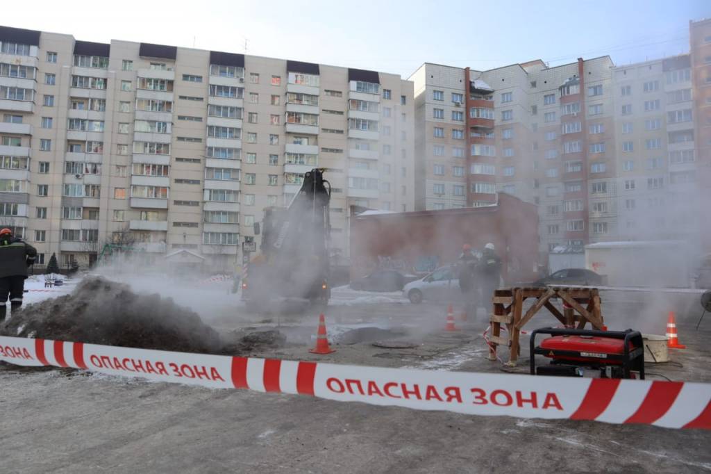 Губернатор поручил расширить полномочия и ответственность глав районов за управление ЖКХ