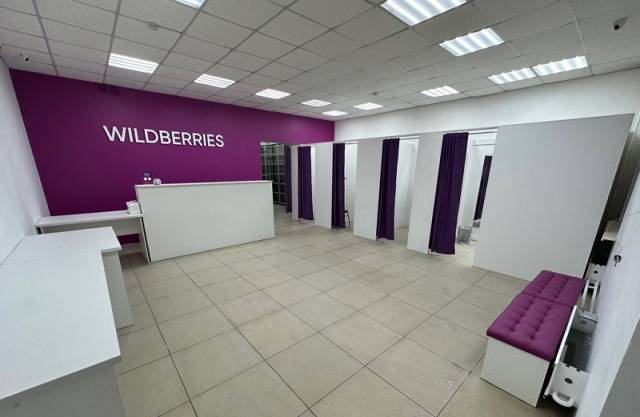 Под Новосибирском начали строить логистический центр Wildberries