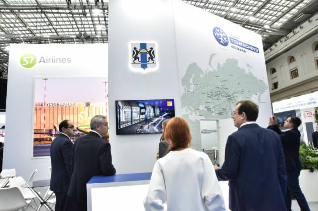 Андрей Травников рассказал о развитии аэропорта «Толмачёво» на форуме «Транспорт России»