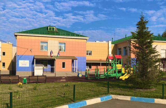 В Новосибирске сотрудники реабилитационного центра для детей возмущены снижением зарплаты