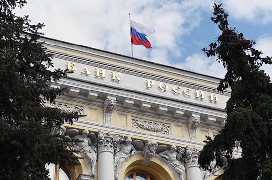 Центробанк России повысил ключевую ставку сразу до 15%