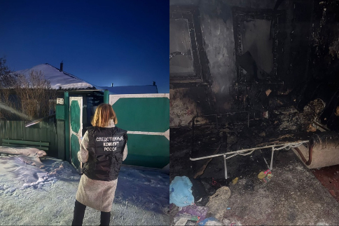 Шалость унесла две детские жизни под Новосибирском
