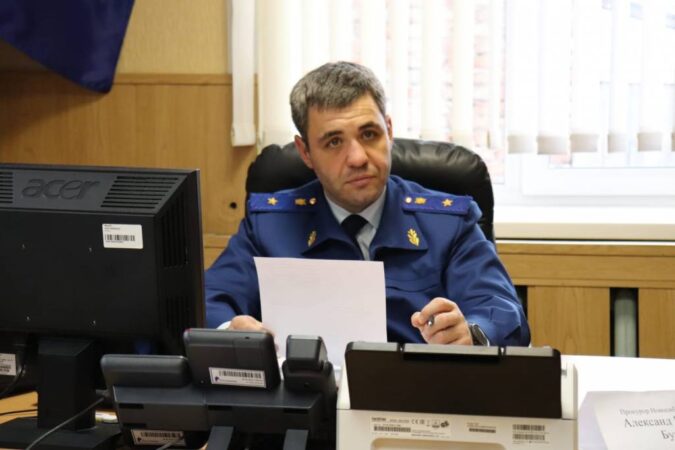 Президент присвоил прокурору Новосибирской области Бучману чин