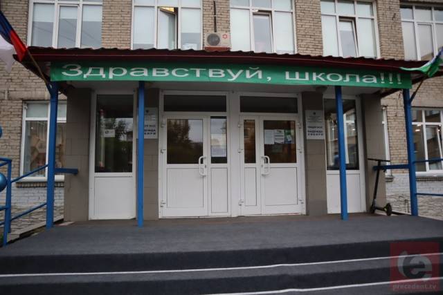 В Новосибирске объединят школу №99 и лицей №22