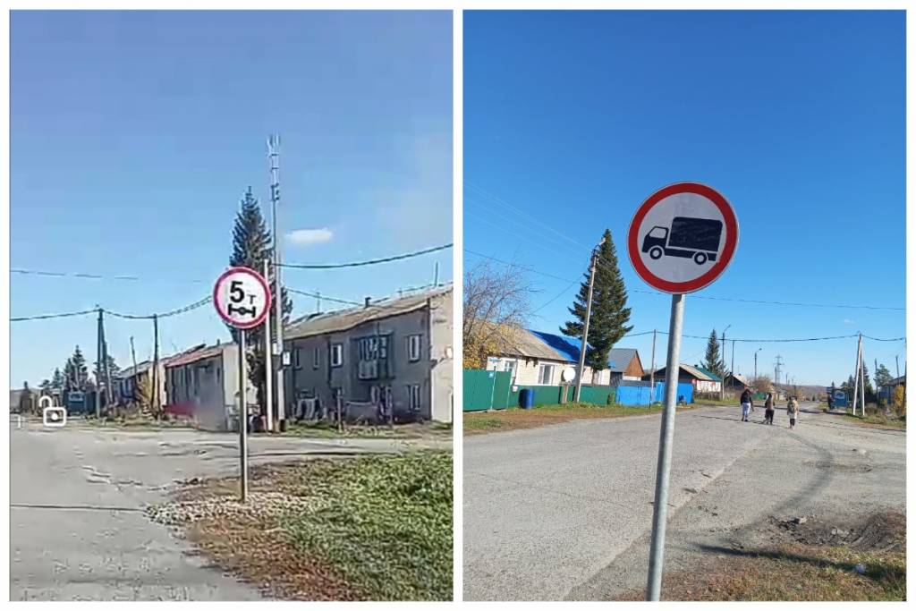 Грузовики продолжили ездить по новосибирскому селу после запрета