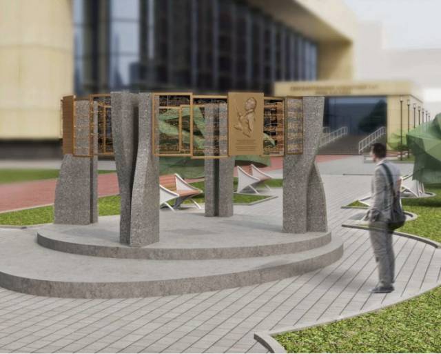 В Новосибирске назвали «позором» проект скульптурной композиции