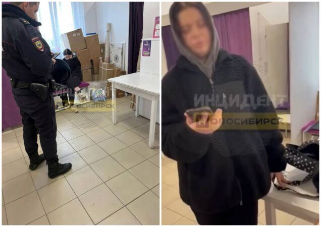В Новосибирске женщину задержали за кражу и подмену в пункте выдачи Wildberries