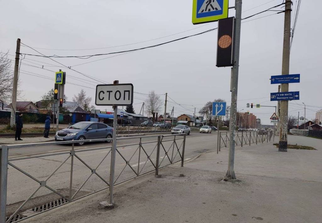 «Чуть не сбили»: об опасных пешеходных переходах возле школы № 48 заявили родители