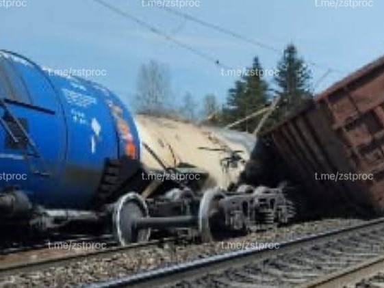 Поезда