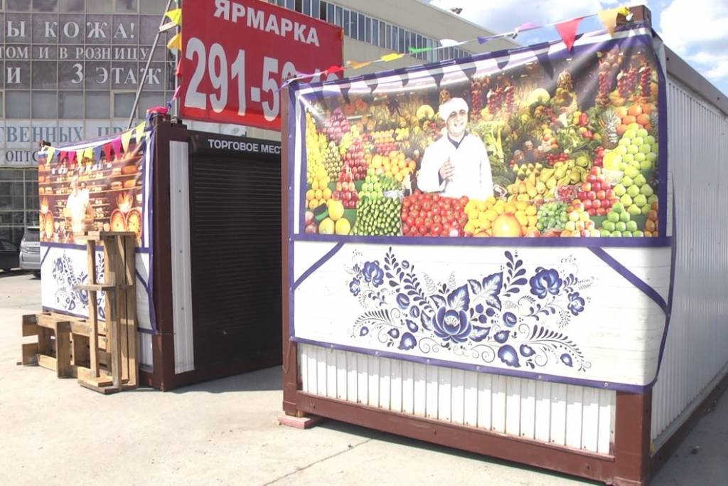 Мэрия Новосибирска закроет ярмарку на месте бывшей барахолки