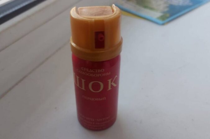 В Новосибирске пьяный дебошир обезвредил сам себя перцовым баллончиком