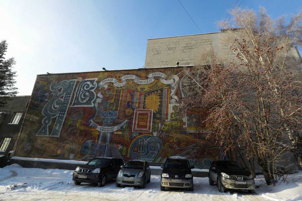 В Новосибирске планируют признать культурным наследием три мозаичных панно