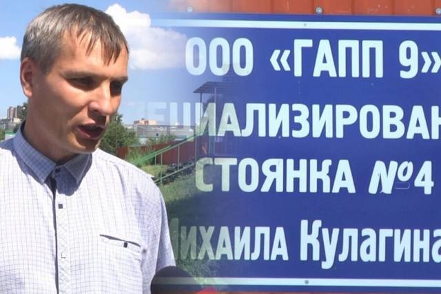 В Новосибирске суд признал незаконным бездействие полиции во время конфликта на штрафстоянке