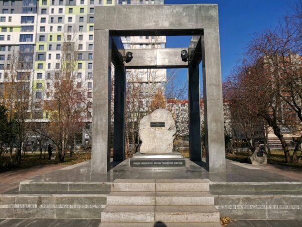 Руководителю новосибирского «Мемориала»⁎ не удалось обжаловать отказ в проведении очередного митинга ко дню политзаключенных