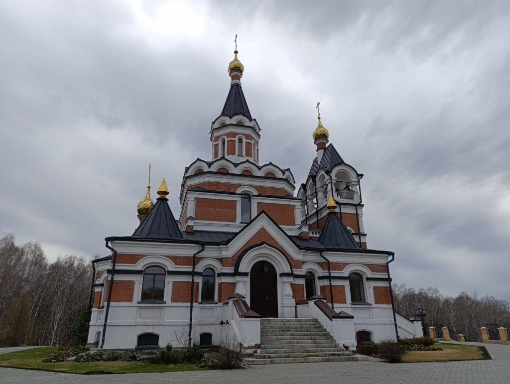 День крещения Руси отмечают православные христиане сегодня