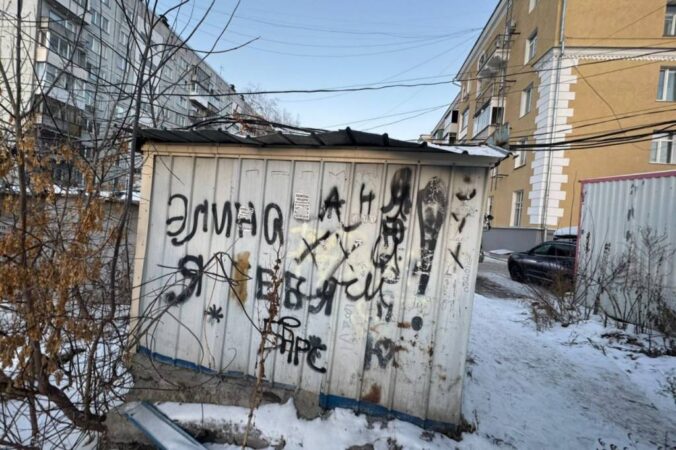 В Новосибирске снесли 250 незаконных ларьков и киосков