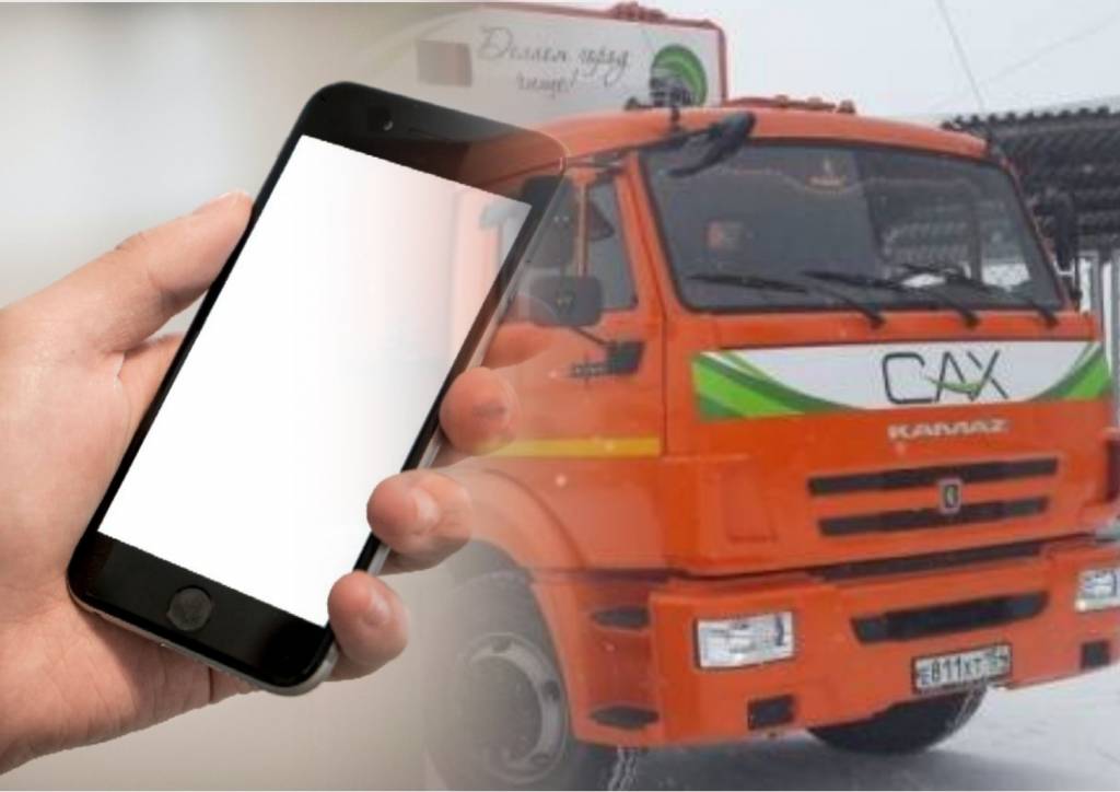 В МУП «САХ» прокомментировали закупку 600 смартфонов на 8