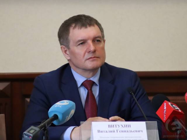 Экс-чиновник мэрии Новосибирска Витухин опроверг создание ОПС