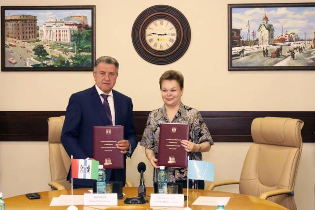 В Новосибирском заксобрании подписали соглашение о сотрудничестве с Сахалинской облдумой