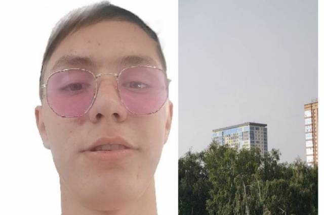 В Новосибирске ищут 17-летнего жителя Кузбасса