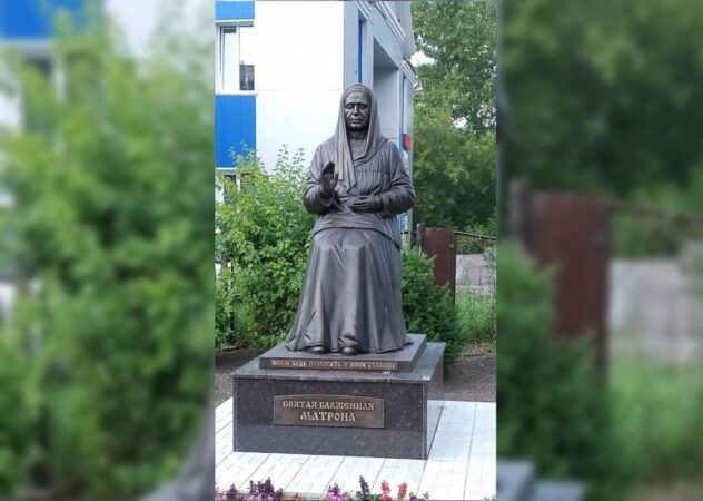 В Новосибирске установили памятник святой Матроне Московской