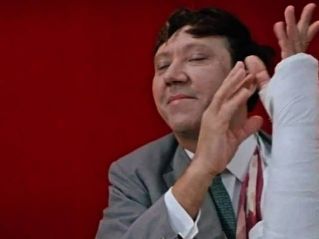 «Поскользнулся