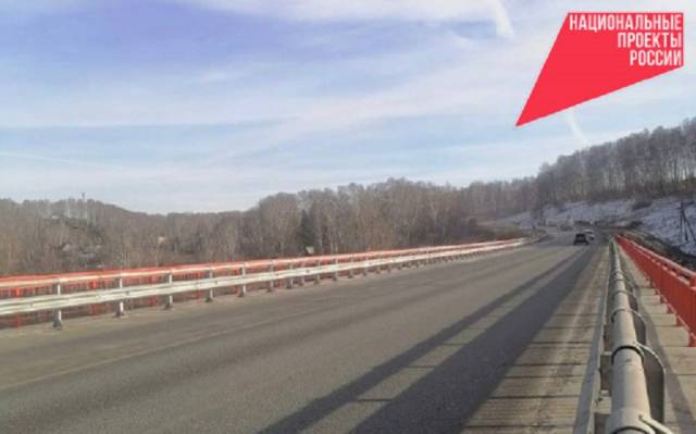 Более 12 мостов и путепроводов отремонтируют в регионе по нацпроекту БКД