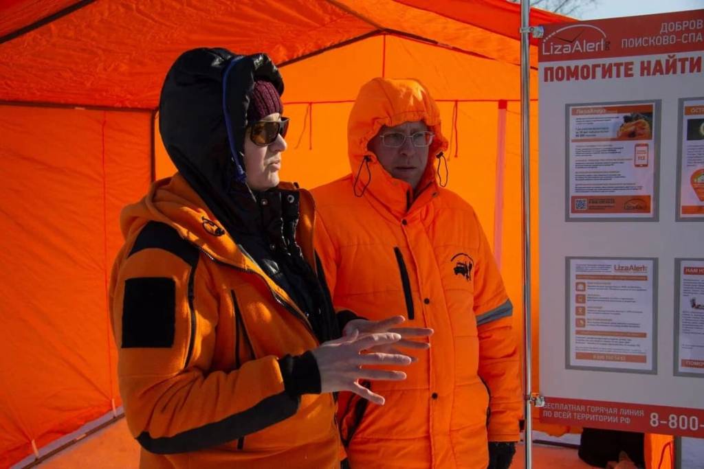 В Новосибирской области в марте пропали без вести 15 человек