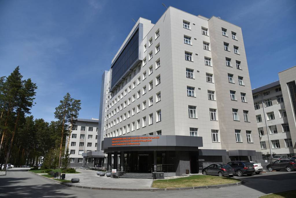 Московская компания взыскала с новосибирской клиники Мешалкина 2