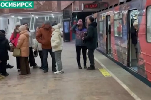 В Новосибирске остановили метро