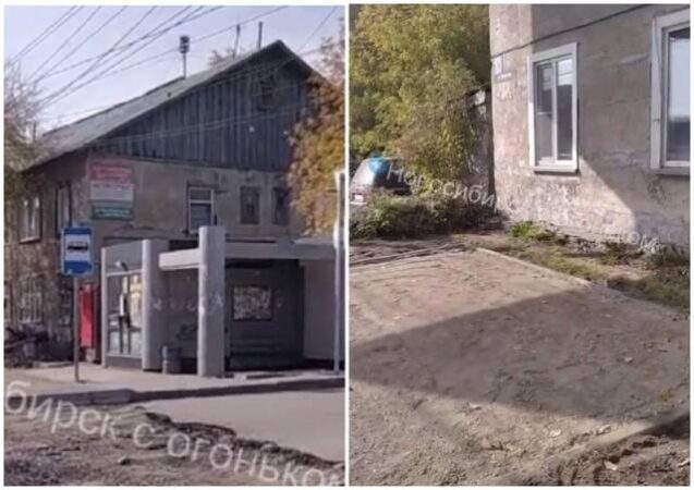 В Новосибирске окна жилого дома хотят перекрыть остановкой