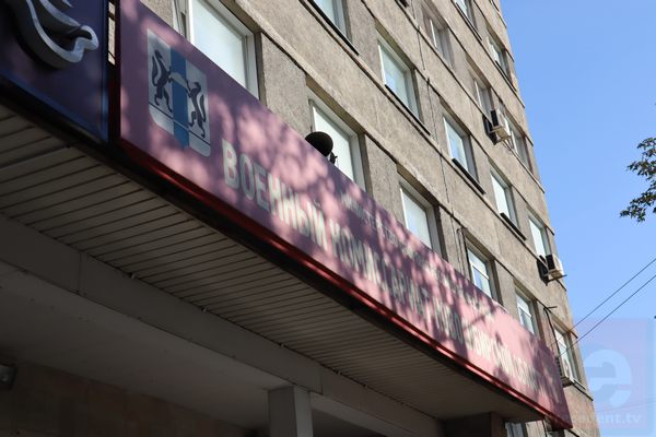 В Новосибирской области в 2023 году подростков начнут ставить на воинский учёт