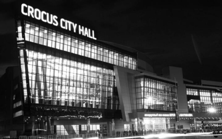 Концерт на Транссибирском арт-фестивале посвятят памяти жертв теракта в Московской области