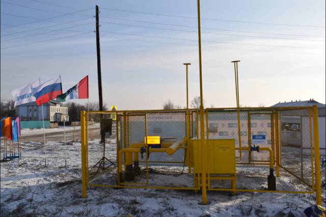 Новосибирские власти разработают программу безопасности газоснабжения в регионе после трагедии на Линейной