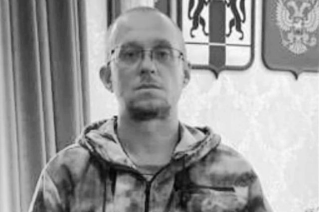 Мобилизованный из Новосибирской области Роман Параманюк погиб в зоне спецоперации