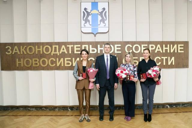 Шестерым новосибирцам вручили медали  «За укрепление боевого содружества»