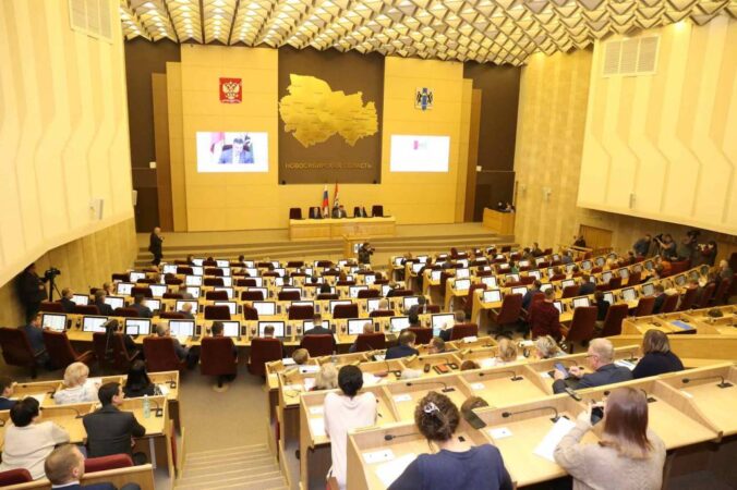 В Заксобрании Новосибирской области обсудили проект бюджета региона на 2024-26 годы