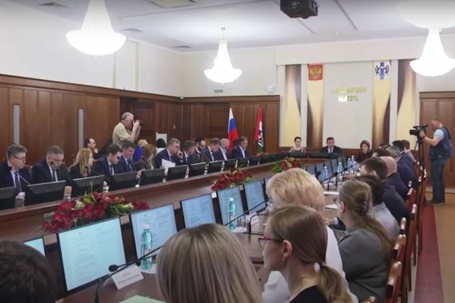 Депутаты Заксобрания НСО обсудили поправки в областной бюджет