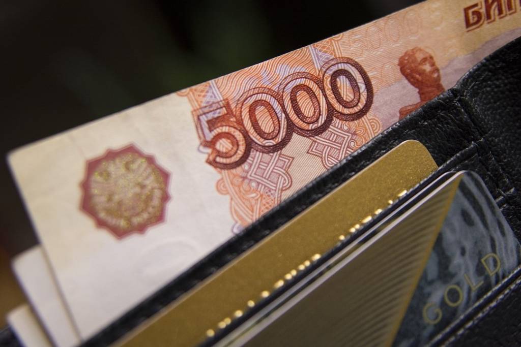 График доставки пенсий в январе 2024 года опубликовали в Новосибирской области