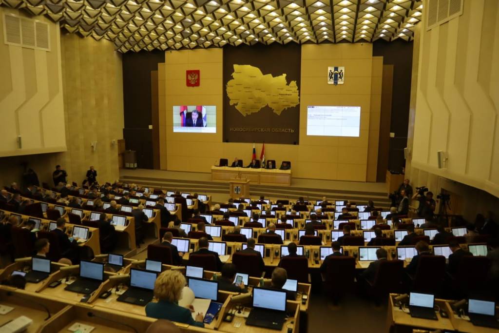 Депутаты Заксобрания одобрили в первом чтении поправки в бюджет Новосибирской области 2023 года