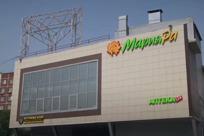 В Новосибирске назвали владельцев крупнейших торговых сетей города
