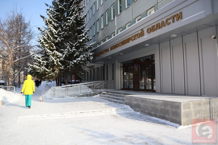 После вмешательства прокуратуры Минздрав Новосибирской области выплатил долги по госконтрактам на сумму 24 миллиона