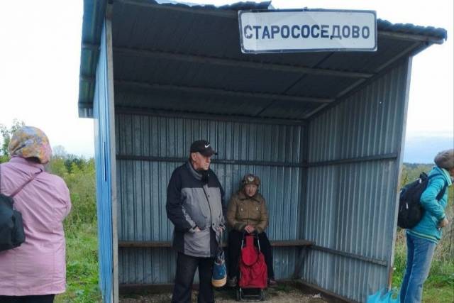 Жители новосибирской деревни заявили об отсутствии автобусов