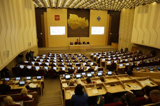 Утвержден новый состав правительства Новосибирской области