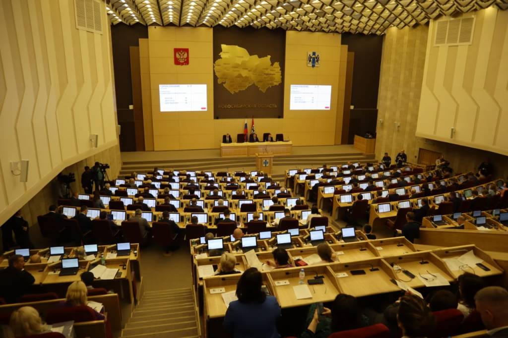Утвержден новый состав правительства Новосибирской области