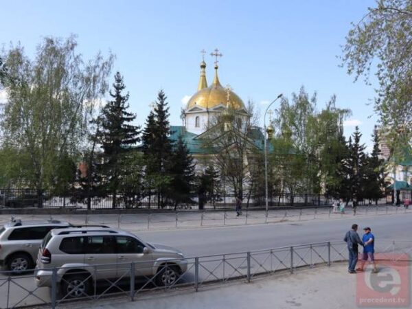 Новосибирцам напомнили о запретах на Харитонов день