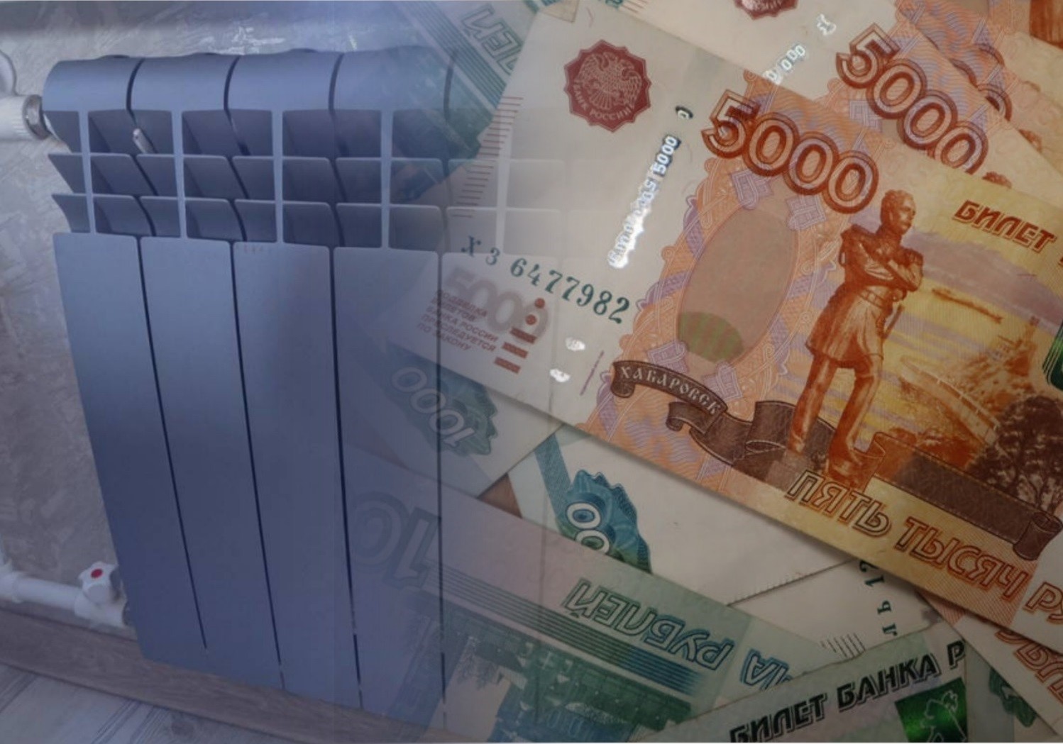 В СГК рассказали